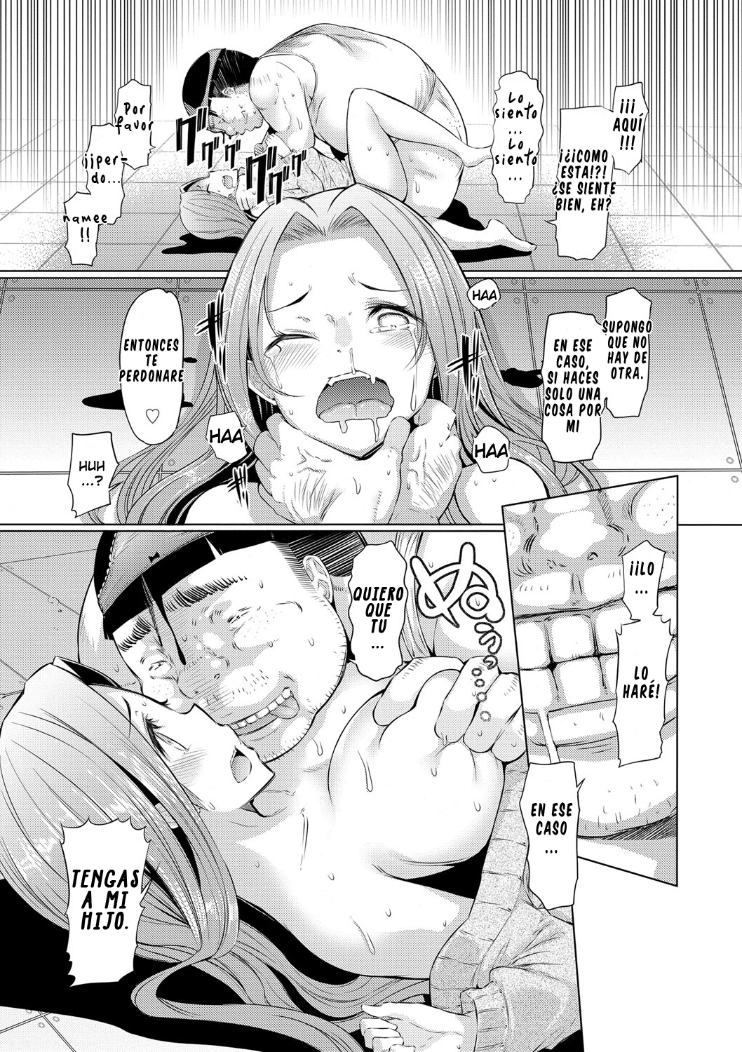 シスターズ島Ch。 1-6