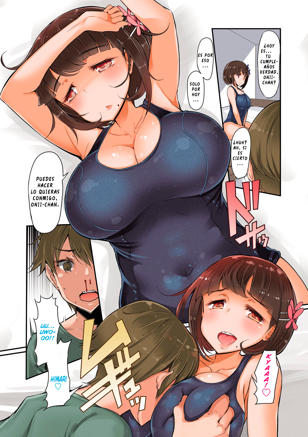 シスターズ島Ch。 1-6