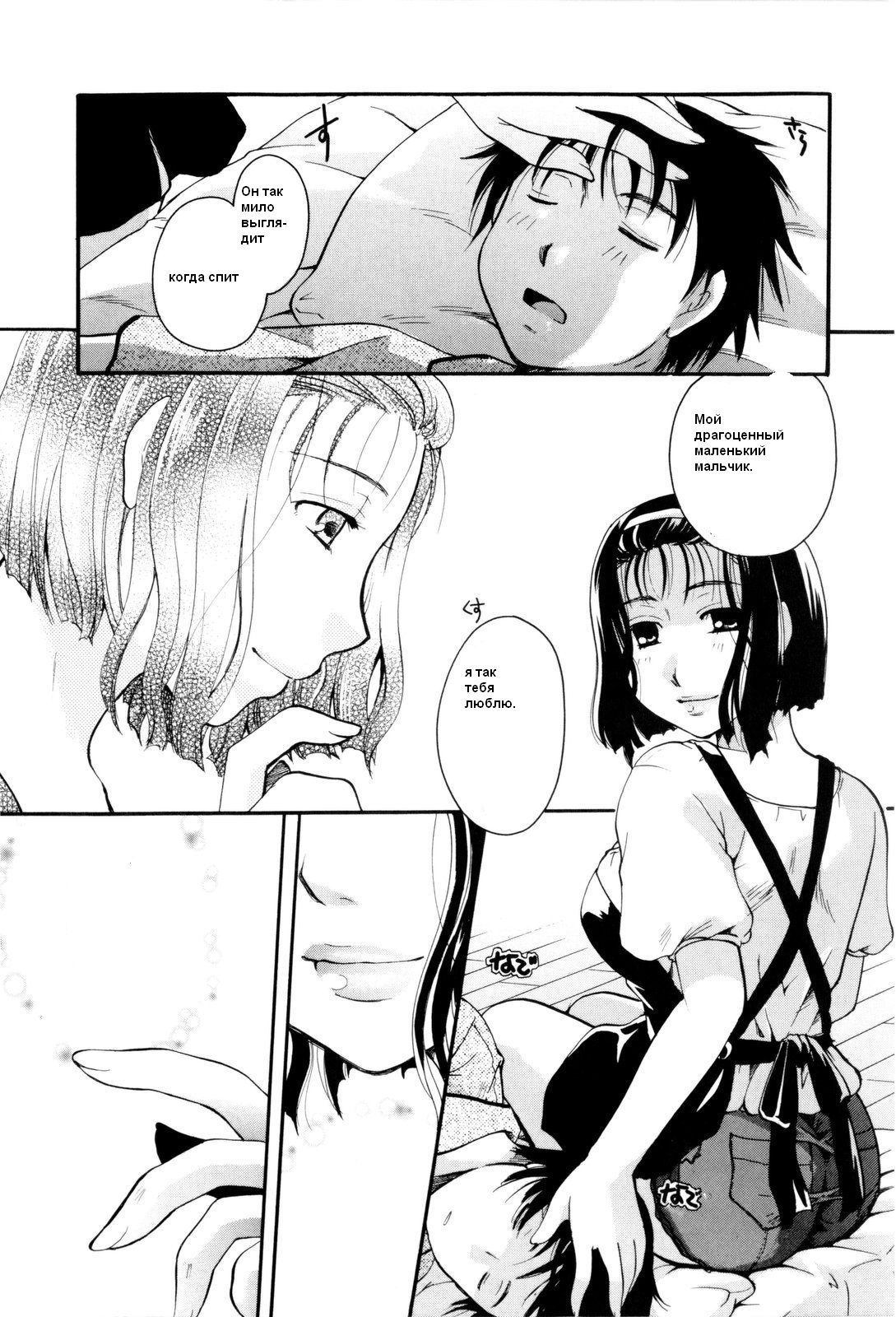 Срочная доставка Срочная доставка