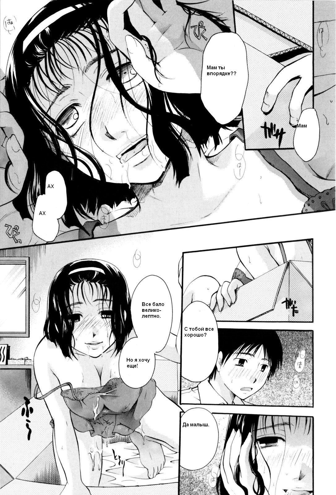 Срочная доставка Срочная доставка