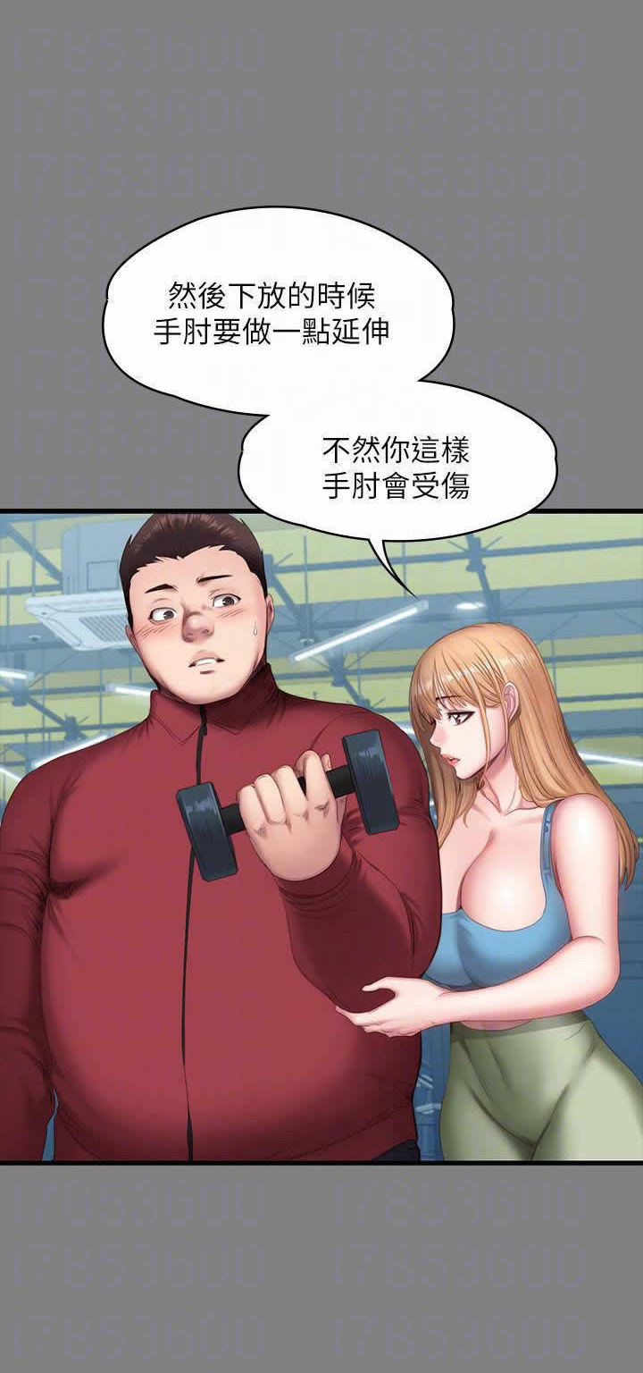 フィットネス59-63マンワロシ