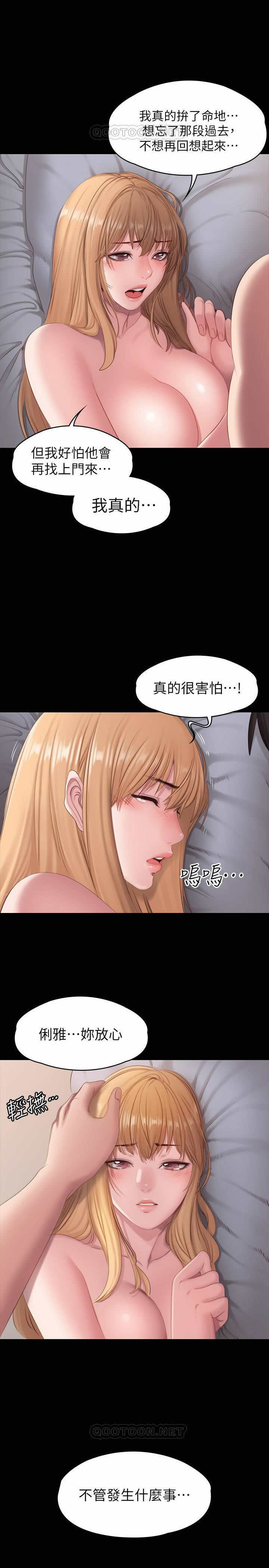 フィットネス59-63マンワロシ