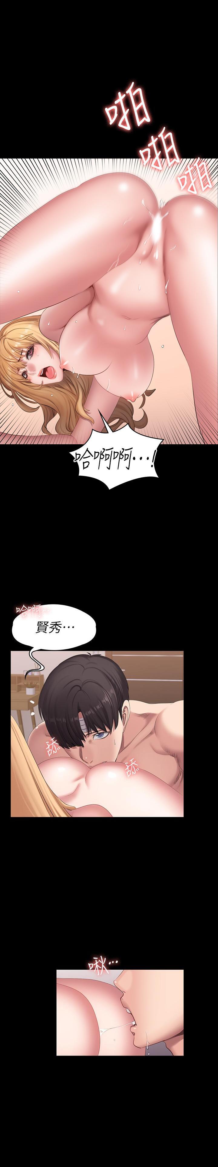 フィットネス59-63マンワロシ