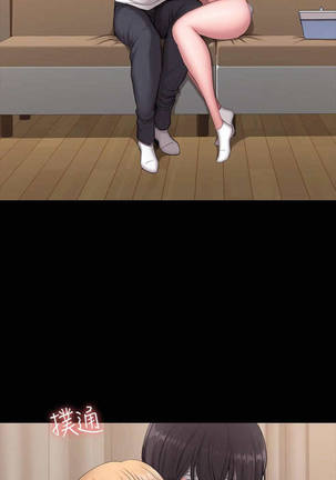 フィットネス59-63マンワロシ