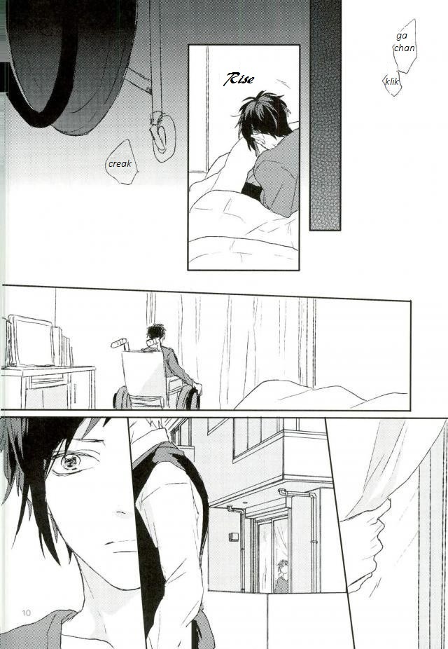 ムダイ-デュラララdj