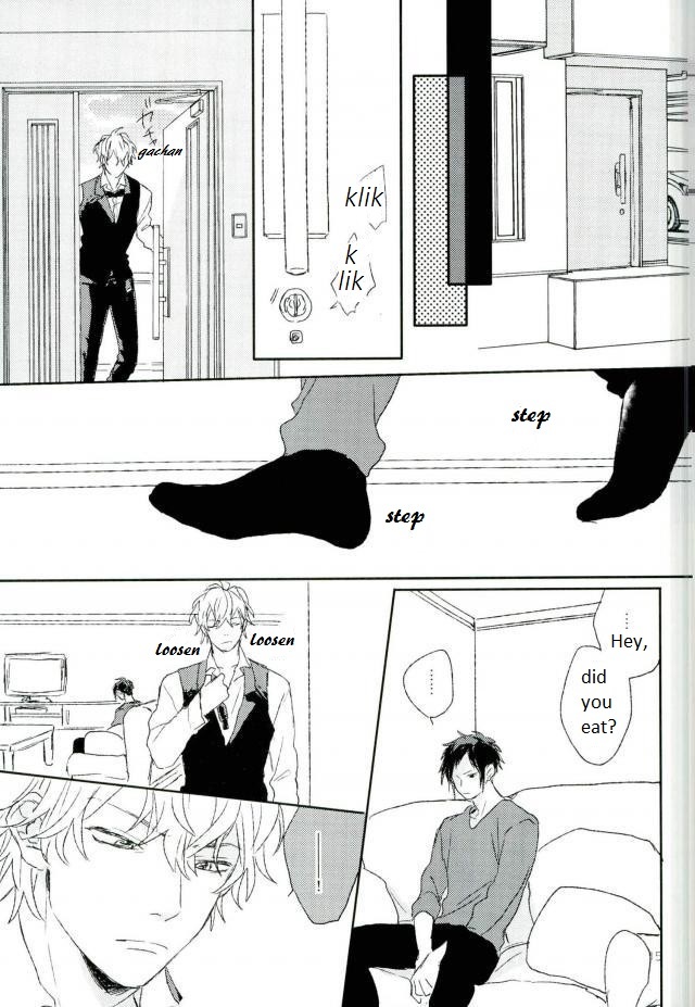 ムダイ-デュラララdj