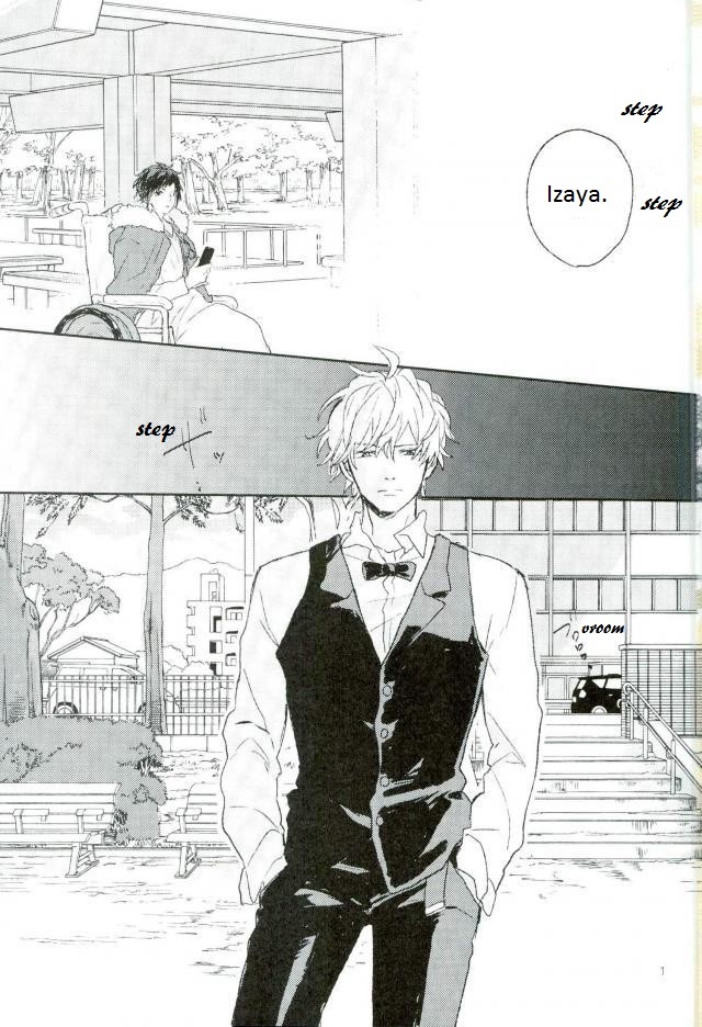 ムダイ-デュラララdj