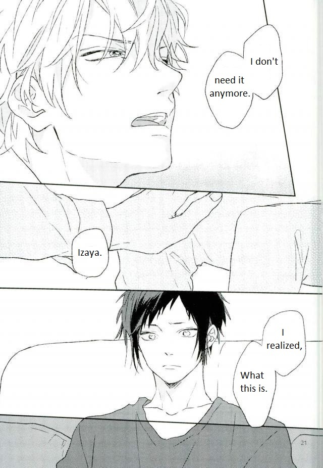 ムダイ-デュラララdj