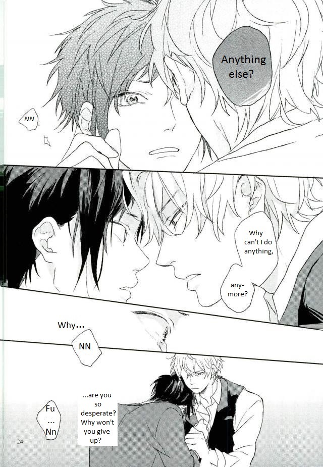 ムダイ-デュラララdj