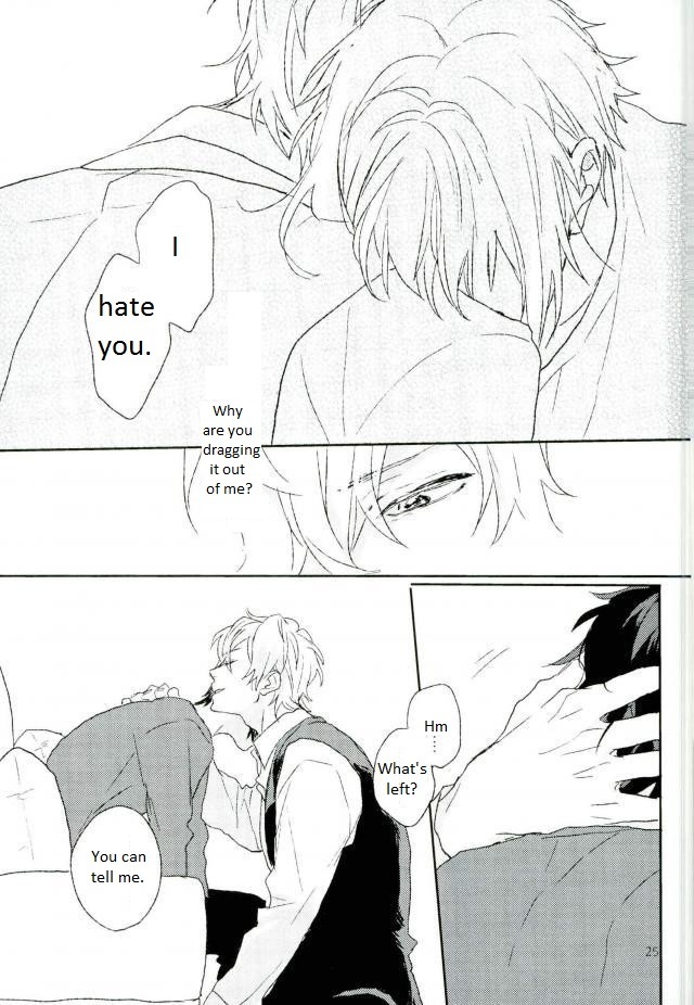 ムダイ-デュラララdj