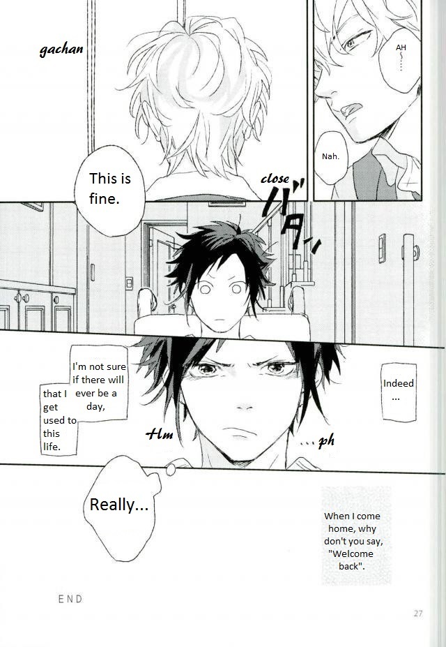 ムダイ-デュラララdj