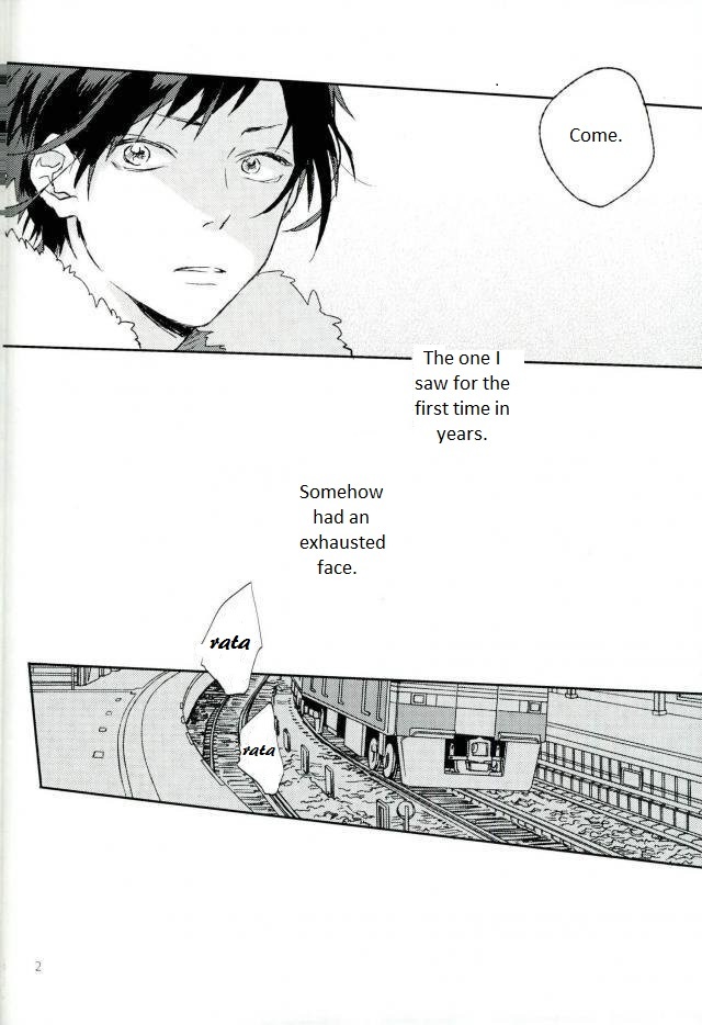 ムダイ-デュラララdj