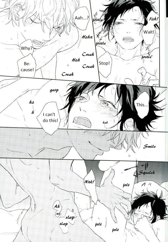 ムダイ-デュラララdj