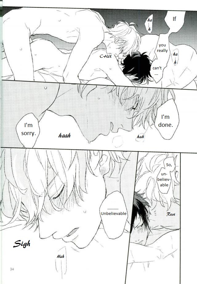 ムダイ-デュラララdj