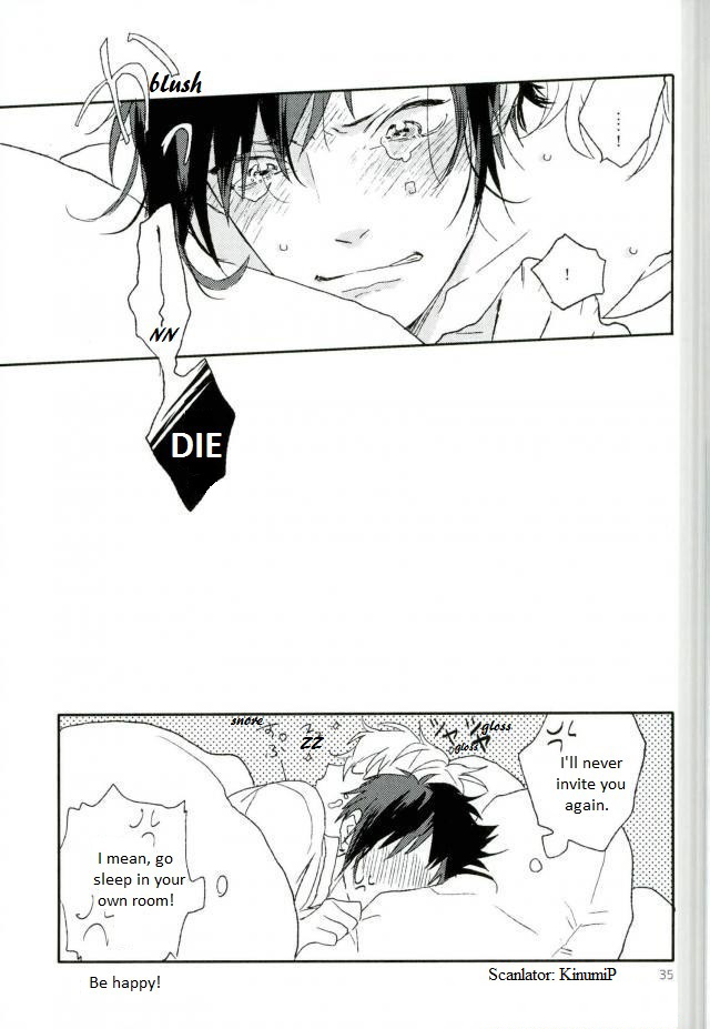 ムダイ-デュラララdj