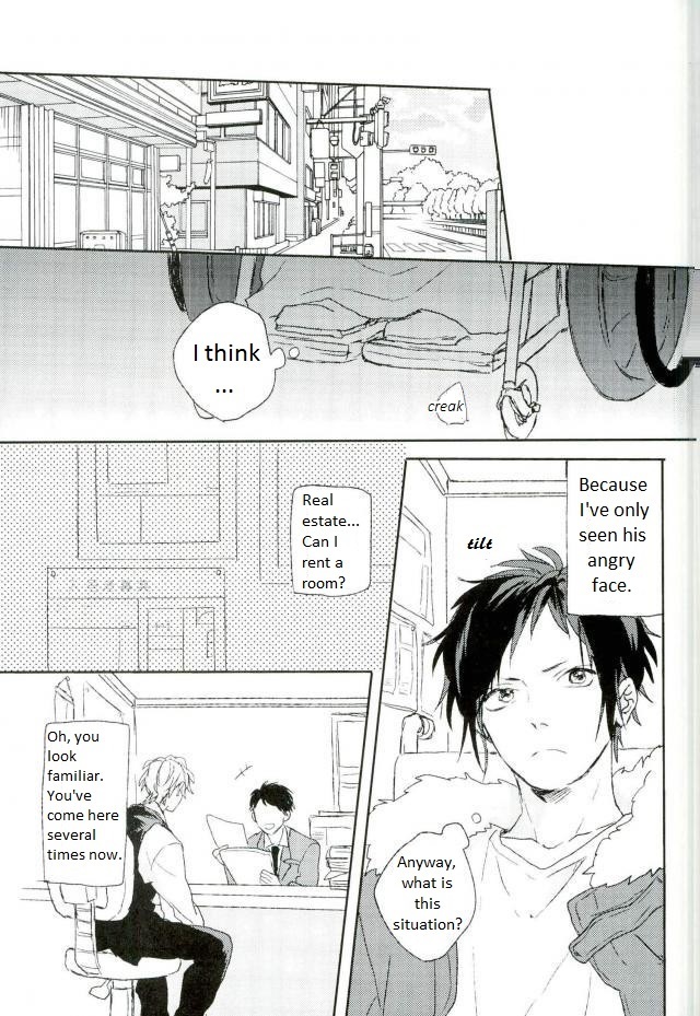 ムダイ-デュラララdj