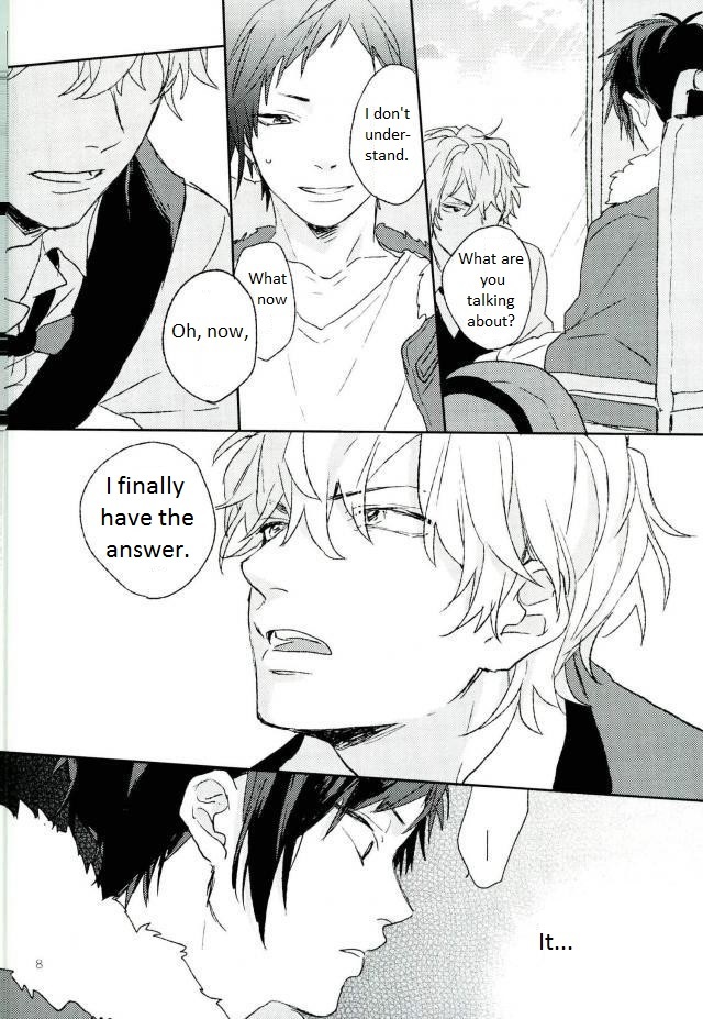 ムダイ-デュラララdj