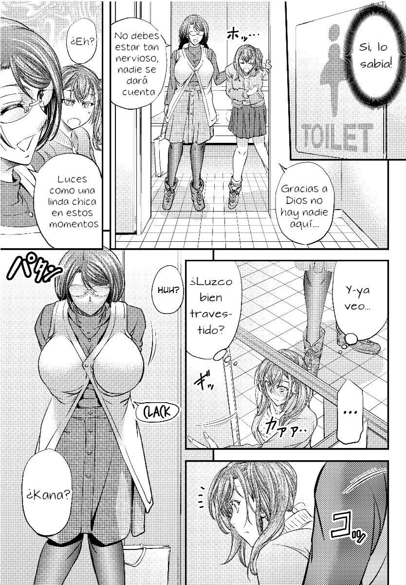 Mesu Ochi Sao Renketsu〜Nee-Chan-Tachi Ni Moteasobareta Boku〜