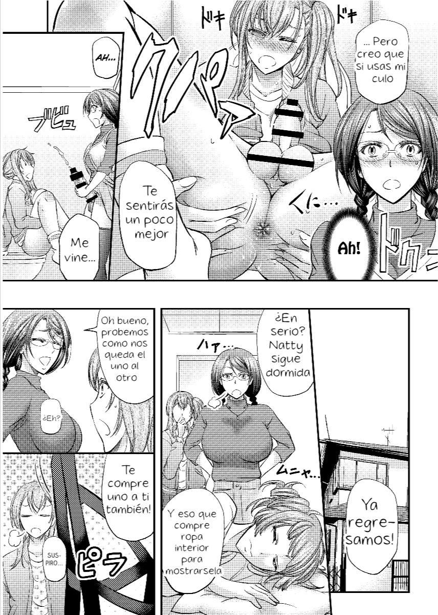 Mesu Ochi Sao Renketsu〜Nee-Chan-Tachi Ni Moteasobareta Boku〜