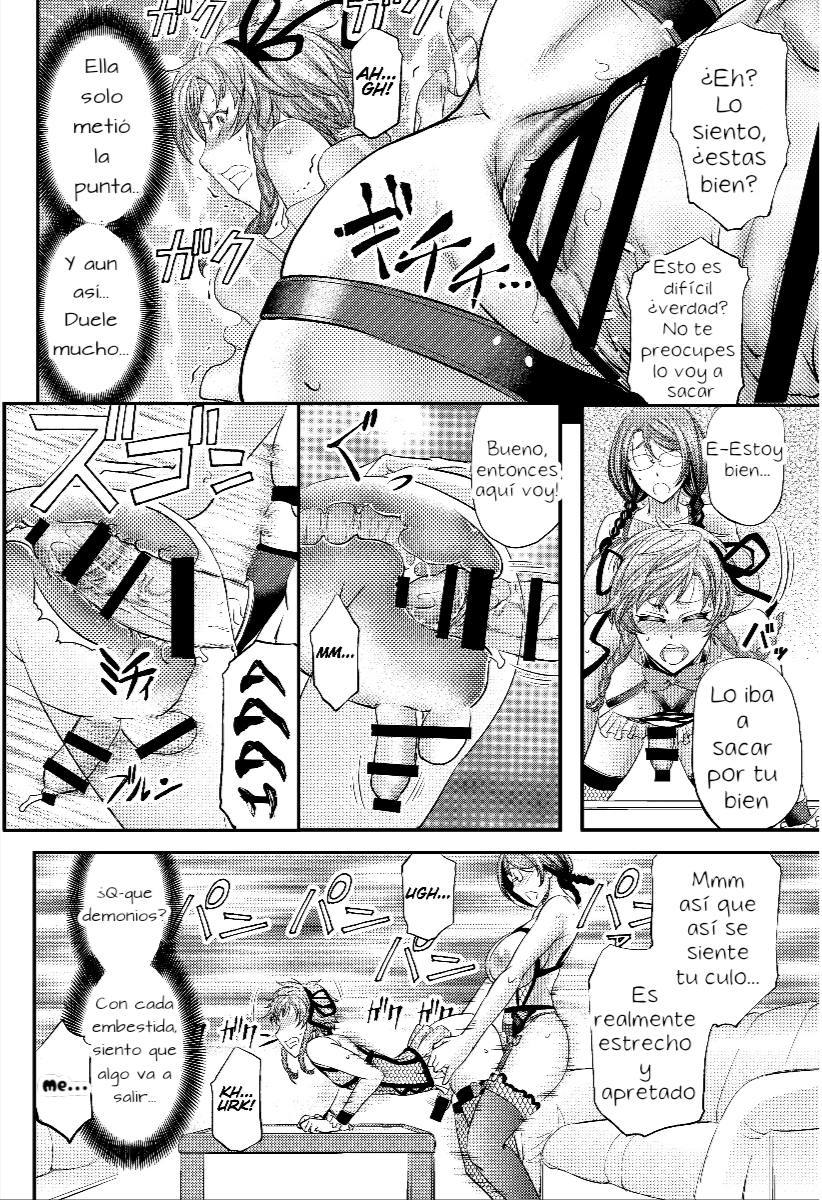 Mesu Ochi Sao Renketsu〜Nee-Chan-Tachi Ni Moteasobareta Boku〜