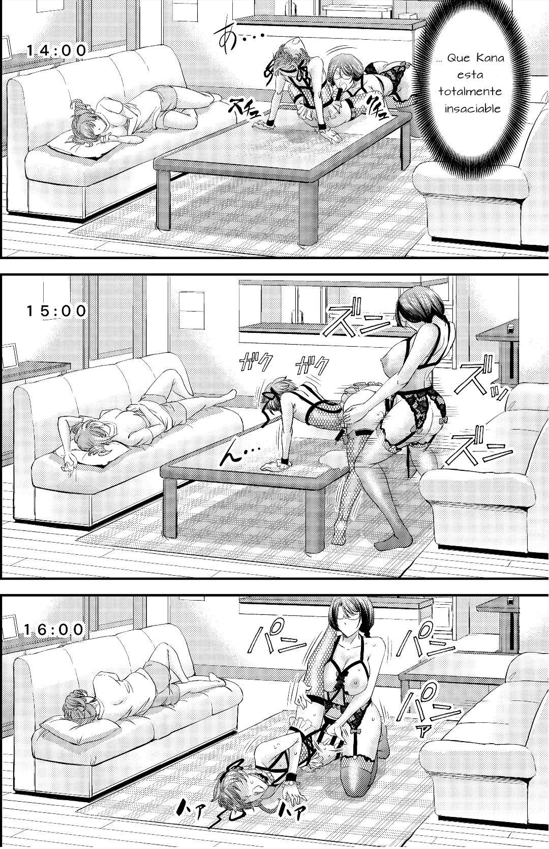 Mesu Ochi Sao Renketsu〜Nee-Chan-Tachi Ni Moteasobareta Boku〜