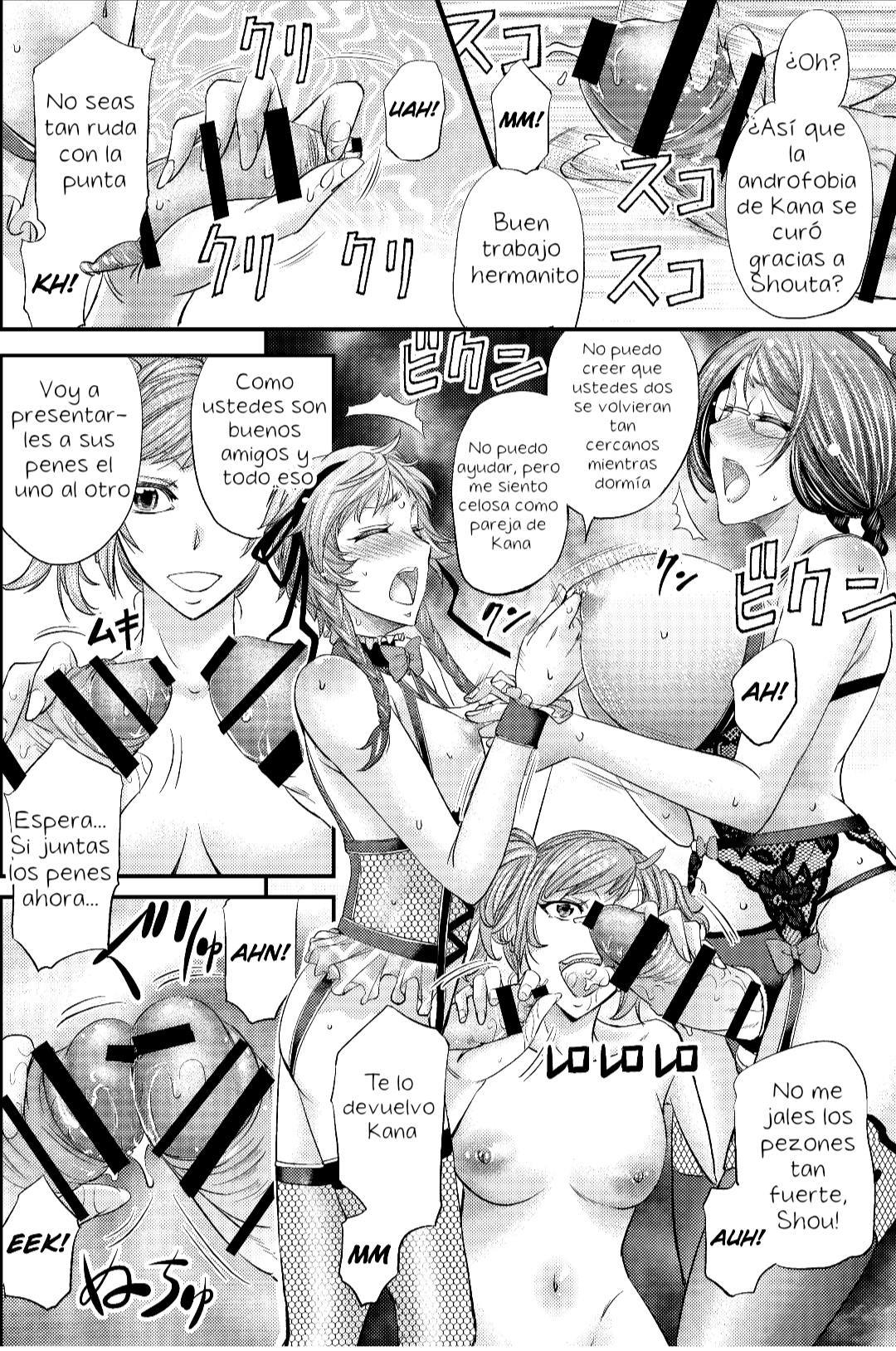 Mesu Ochi Sao Renketsu〜Nee-Chan-Tachi Ni Moteasobareta Boku〜