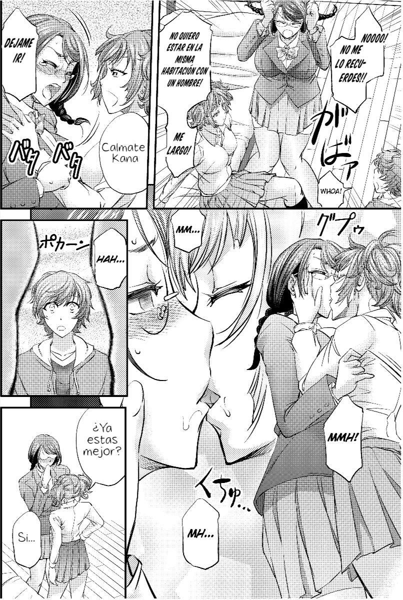 Mesu Ochi Sao Renketsu〜Nee-Chan-Tachi Ni Moteasobareta Boku〜