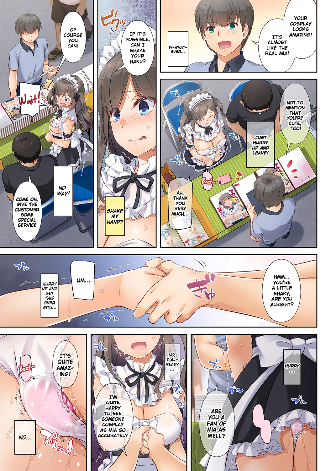 ]カレとワタシのコワレタキズナ-私のボーイフレンドと私の壊れた関係