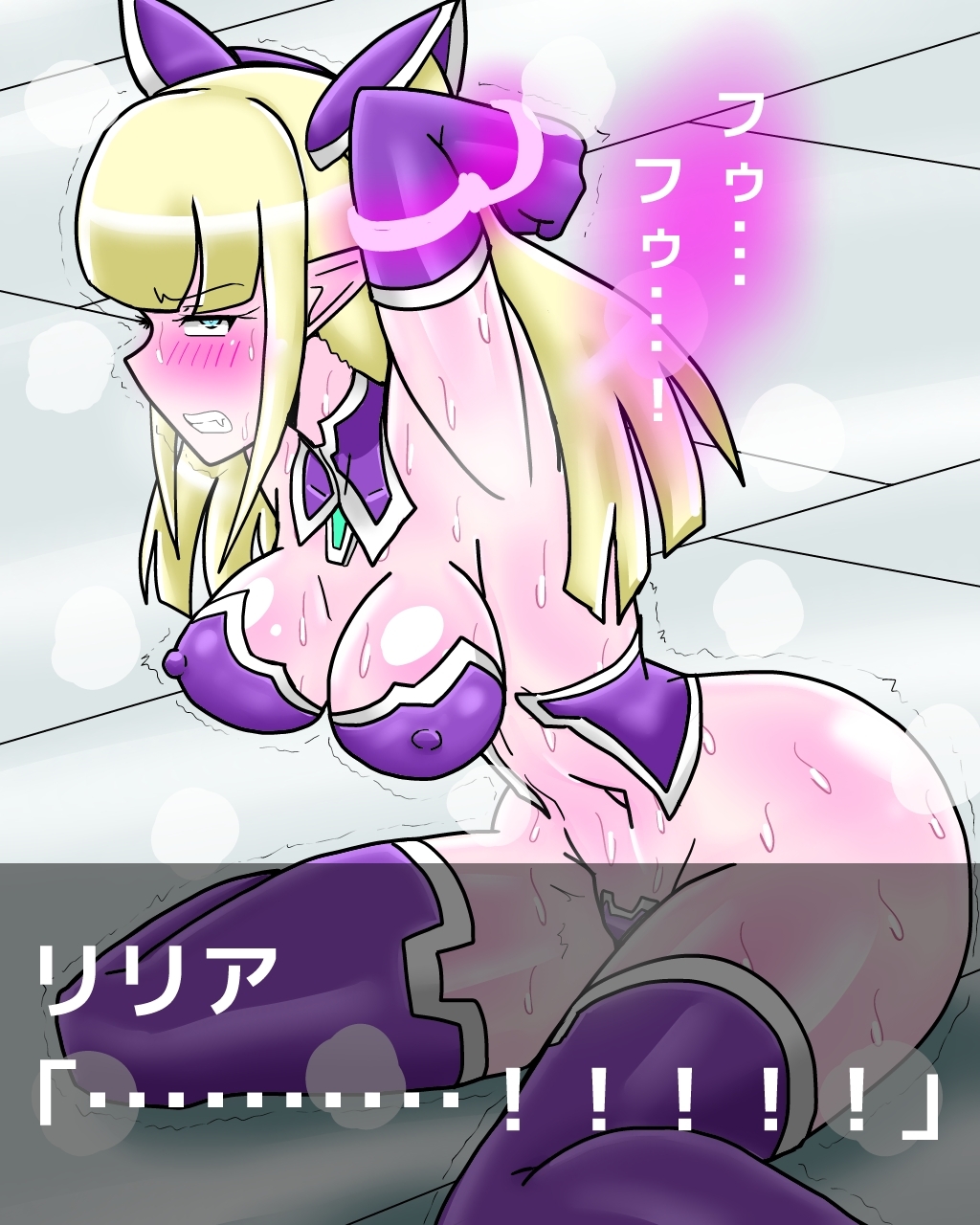 エースパイロットリリアの千条