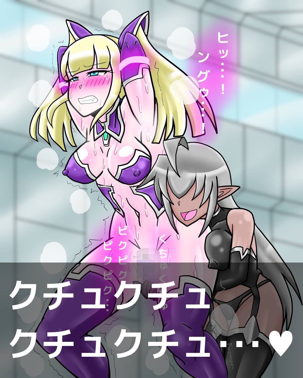 エースパイロットリリアの千条