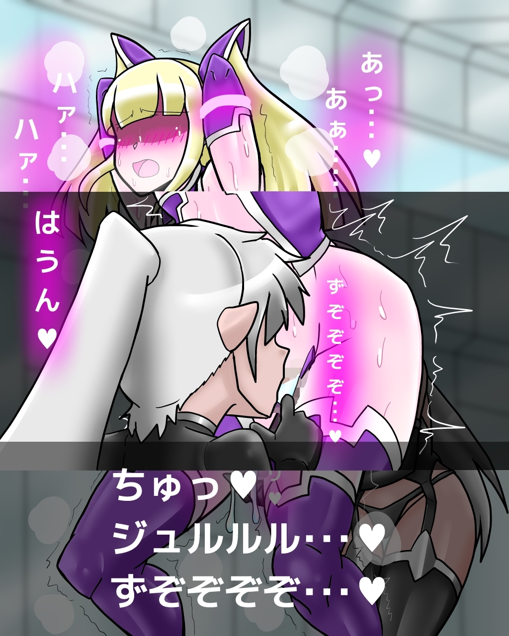 エースパイロットリリアの千条