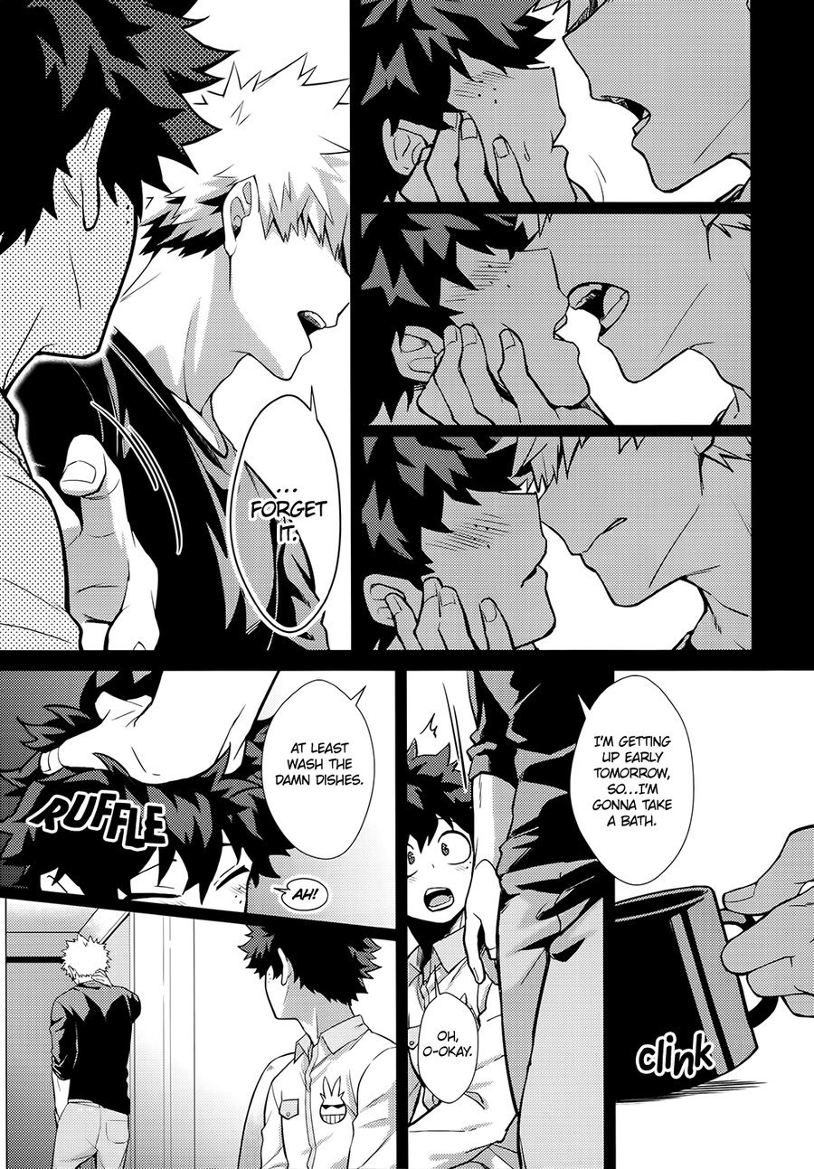 私を抱きしめて!キスして!私を愛して!ダーリン 私を抱きしめて!キスして!私を愛して!ダーリン