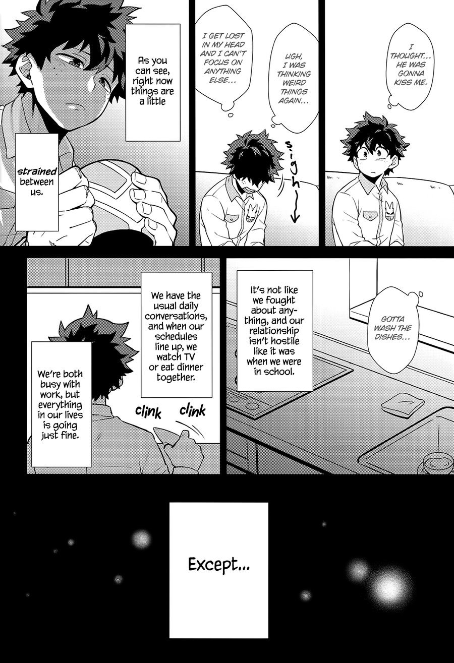 私を抱きしめて!キスして!私を愛して!ダーリン 私を抱きしめて!キスして!私を愛して!ダーリン