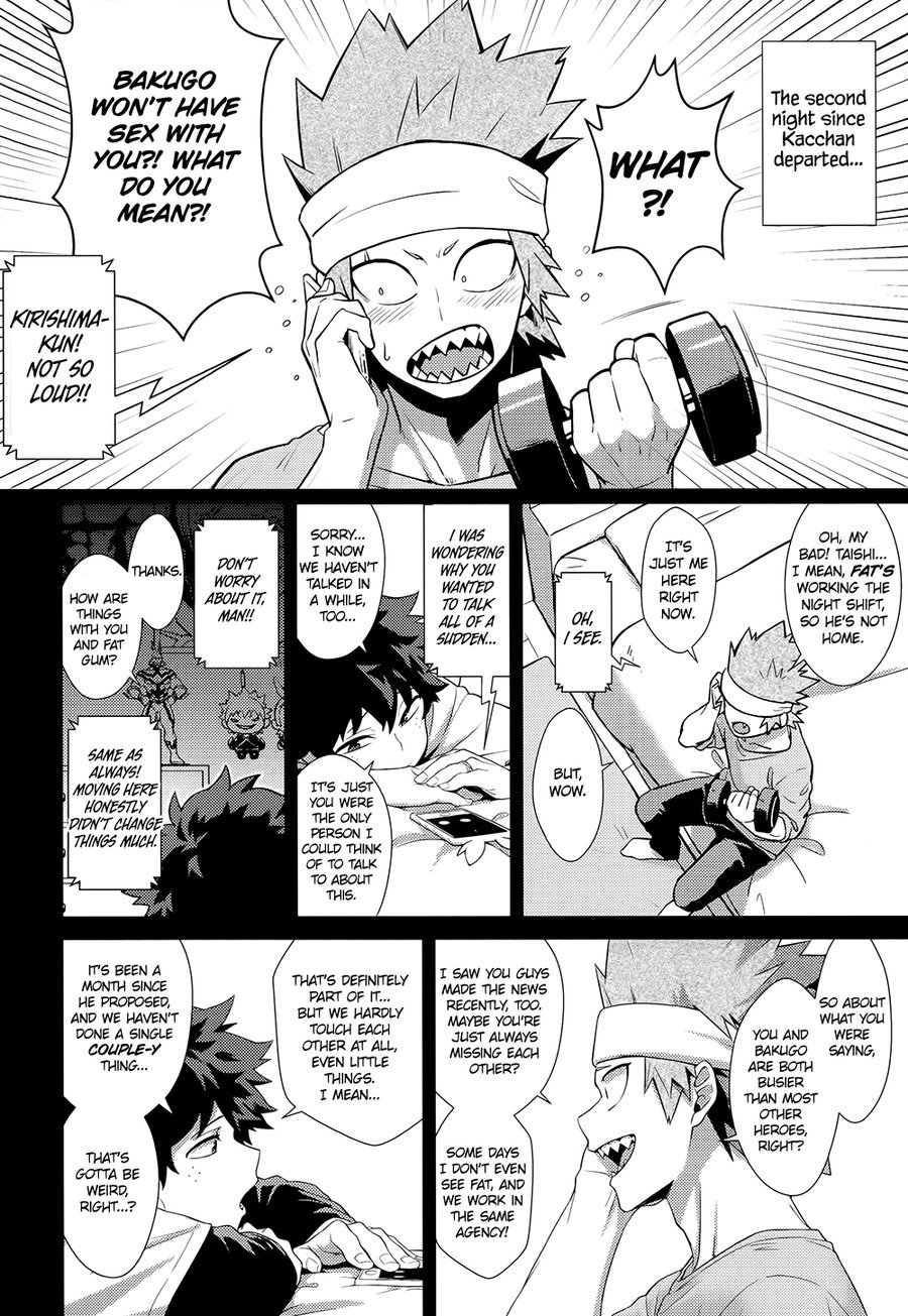 私を抱きしめて!キスして!私を愛して!ダーリン 私を抱きしめて!キスして!私を愛して!ダーリン