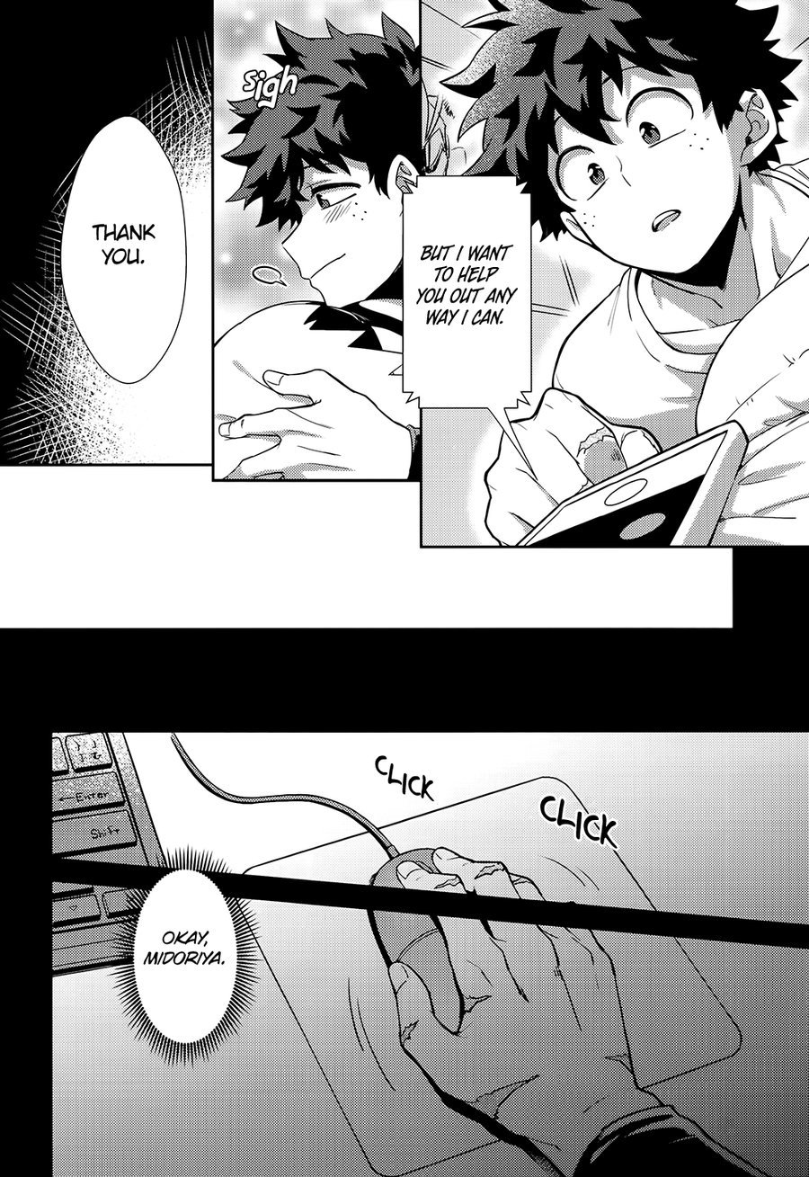 私を抱きしめて!キスして!私を愛して!ダーリン 私を抱きしめて!キスして!私を愛して!ダーリン