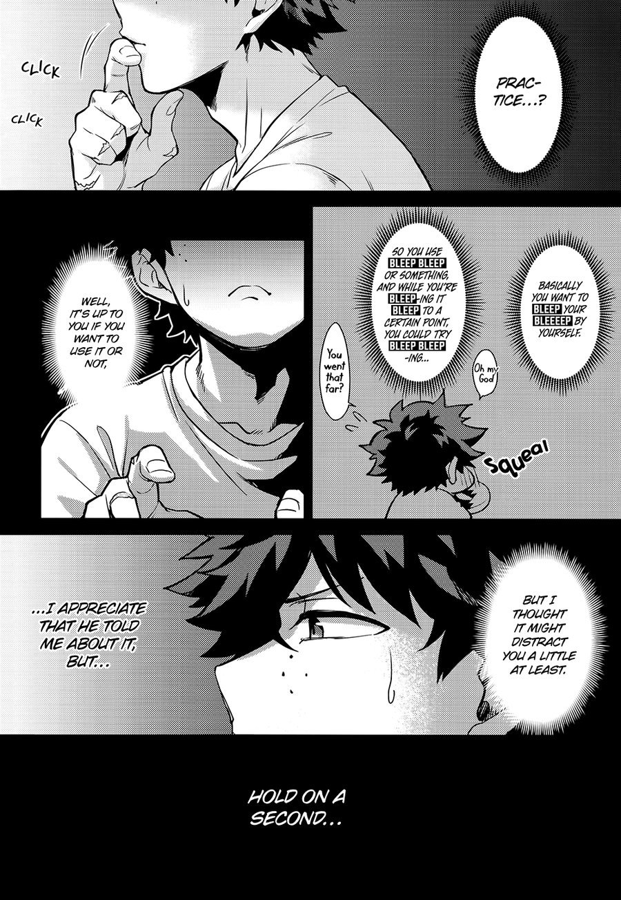 私を抱きしめて!キスして!私を愛して!ダーリン 私を抱きしめて!キスして!私を愛して!ダーリン