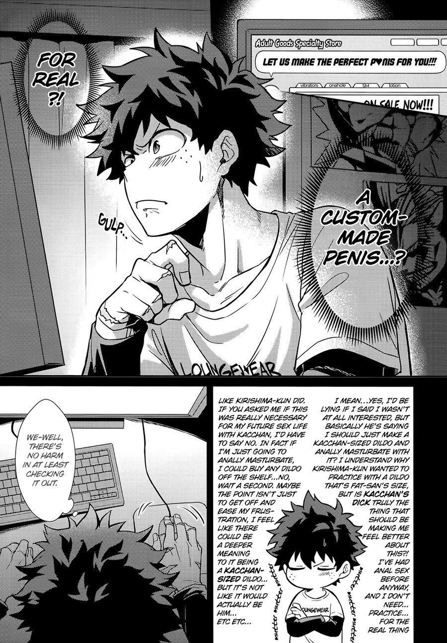 私を抱きしめて!キスして!私を愛して!ダーリン 私を抱きしめて!キスして!私を愛して!ダーリン