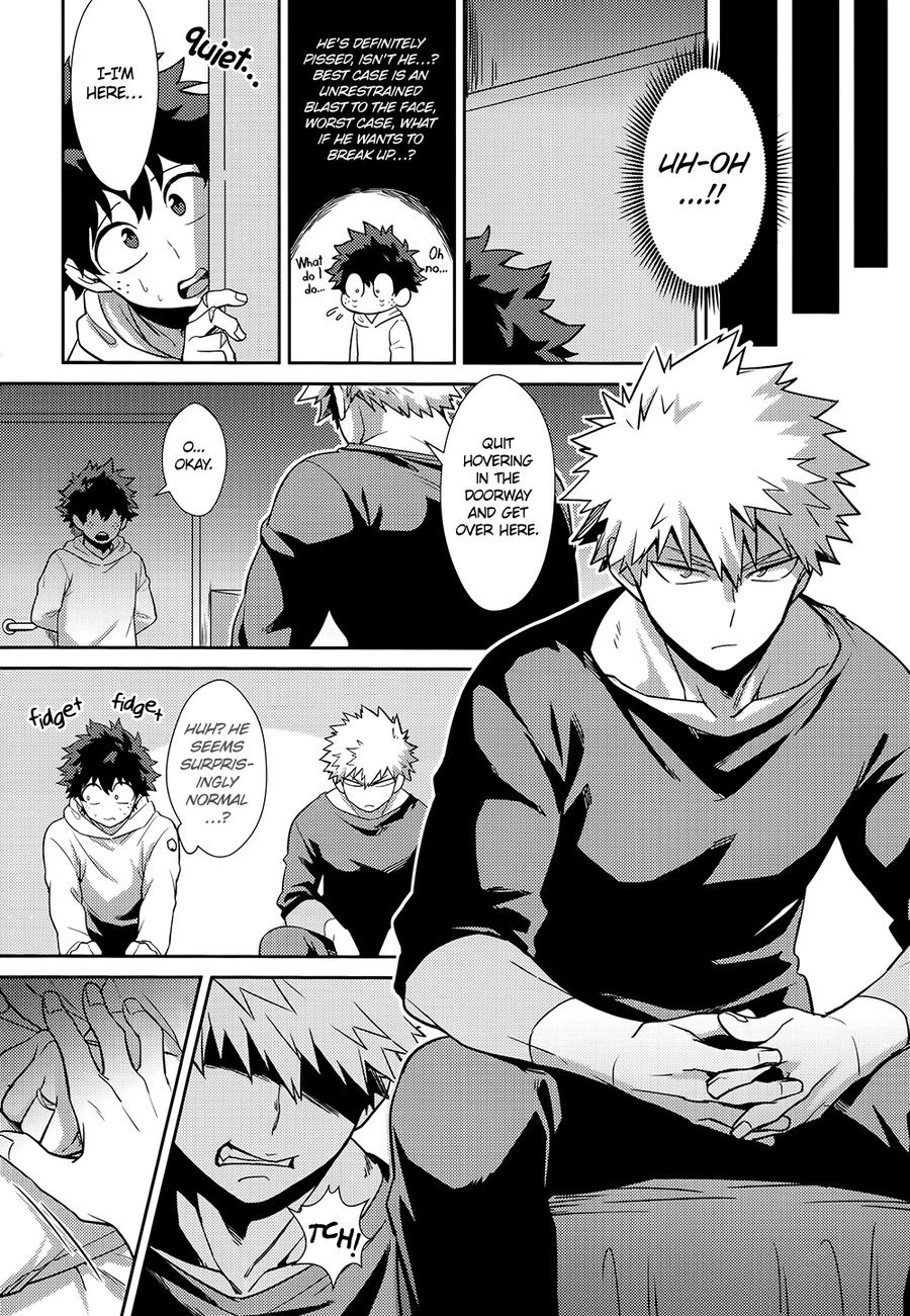 私を抱きしめて!キスして!私を愛して!ダーリン 私を抱きしめて!キスして!私を愛して!ダーリン