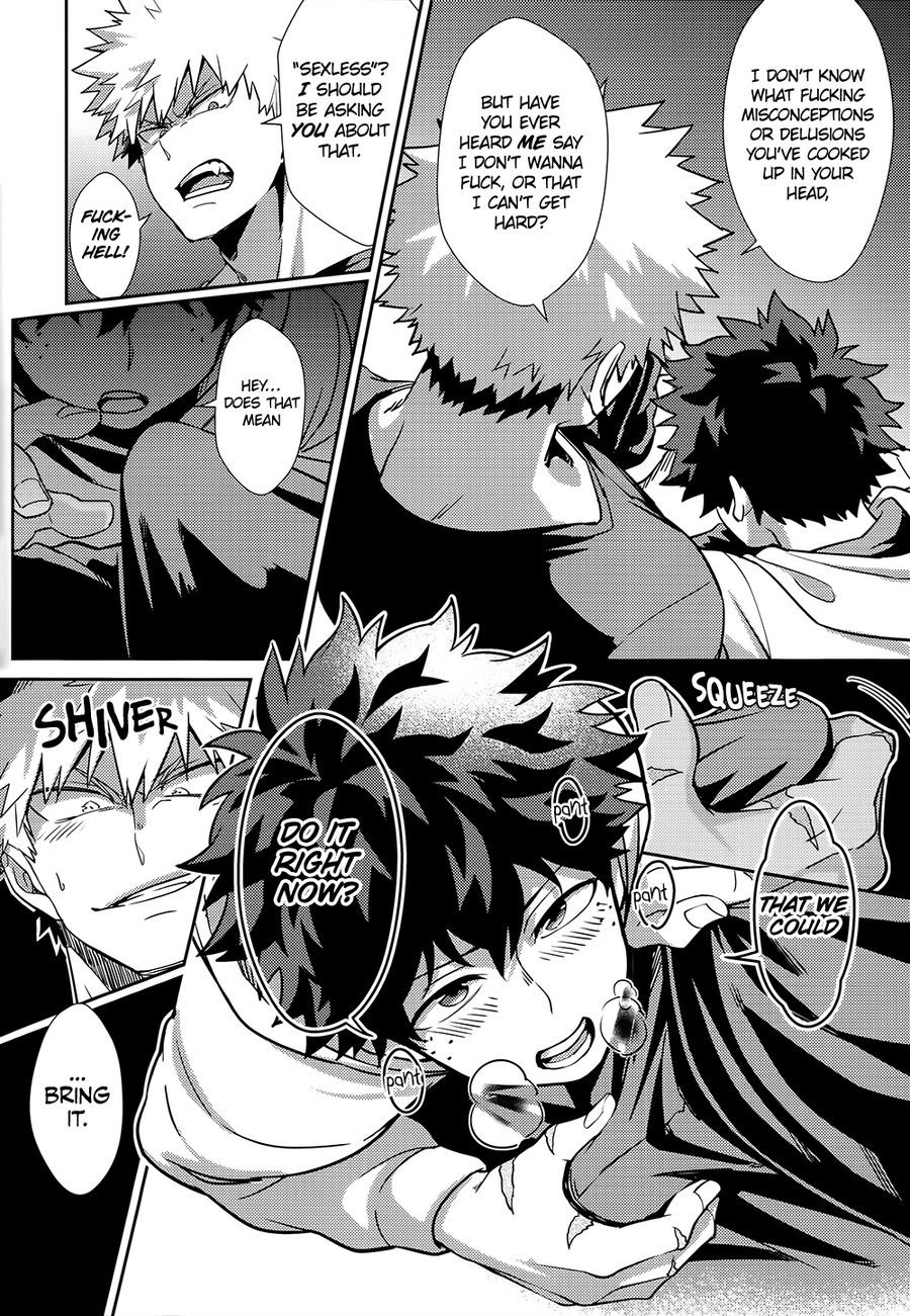 私を抱きしめて!キスして!私を愛して!ダーリン 私を抱きしめて!キスして!私を愛して!ダーリン