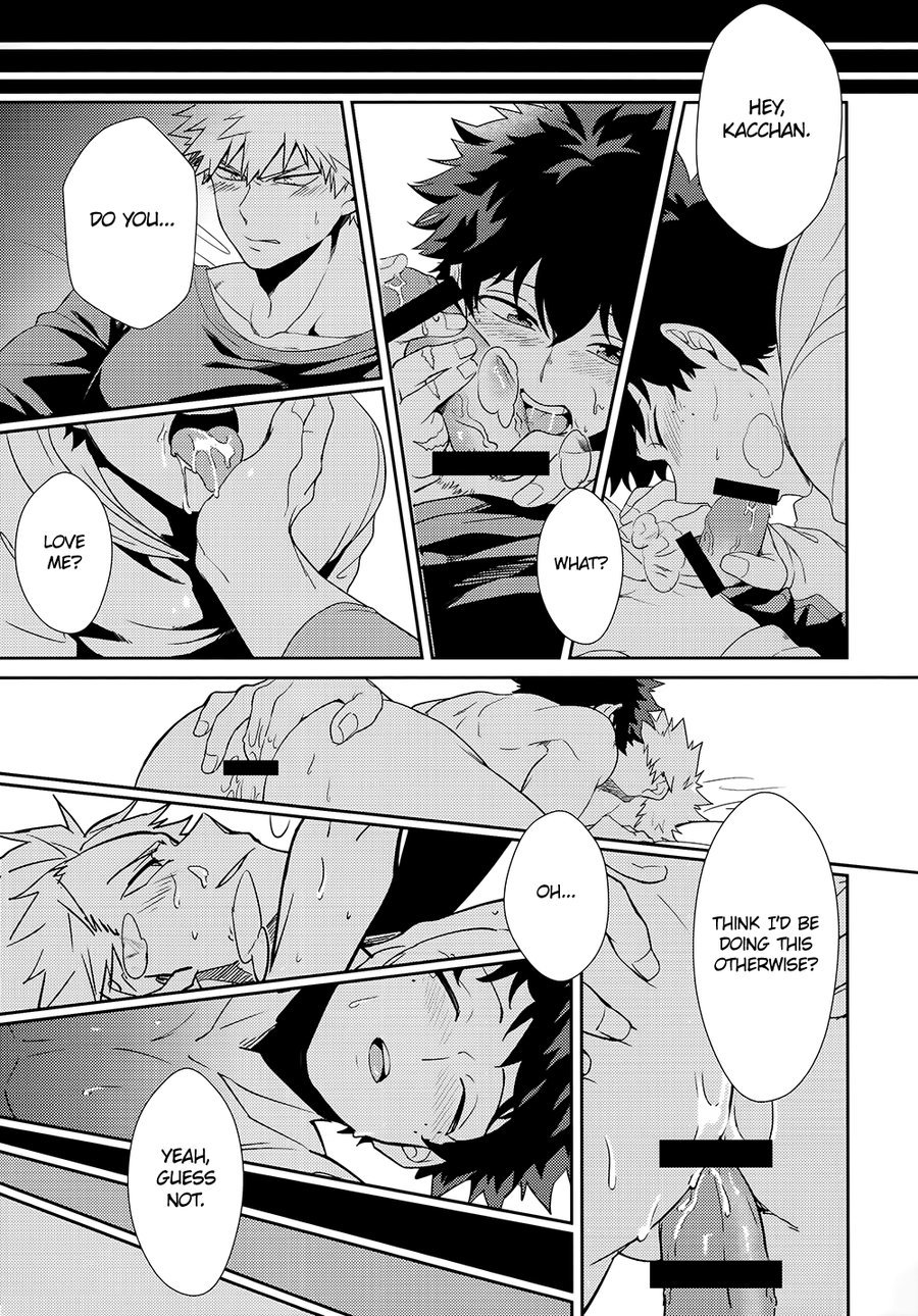 私を抱きしめて!キスして!私を愛して!ダーリン 私を抱きしめて!キスして!私を愛して!ダーリン