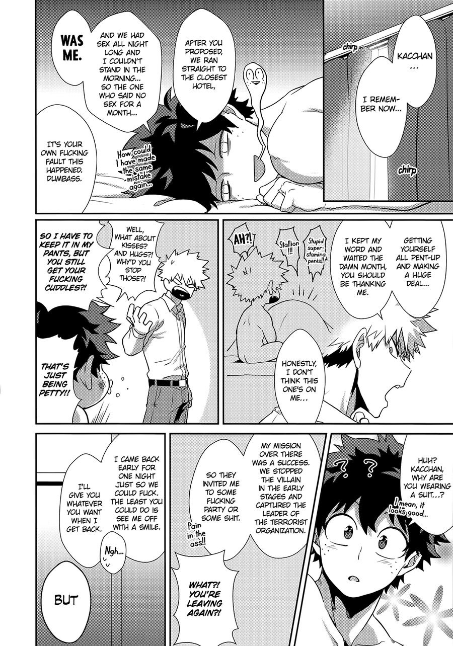 私を抱きしめて!キスして!私を愛して!ダーリン 私を抱きしめて!キスして!私を愛して!ダーリン