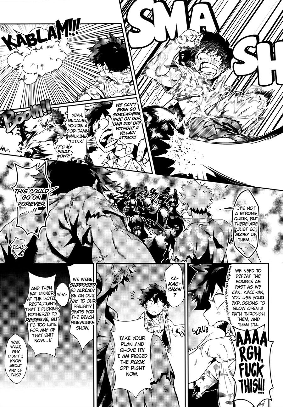 私を抱きしめて!キスして!私を愛して!ダーリン 私を抱きしめて!キスして!私を愛して!ダーリン