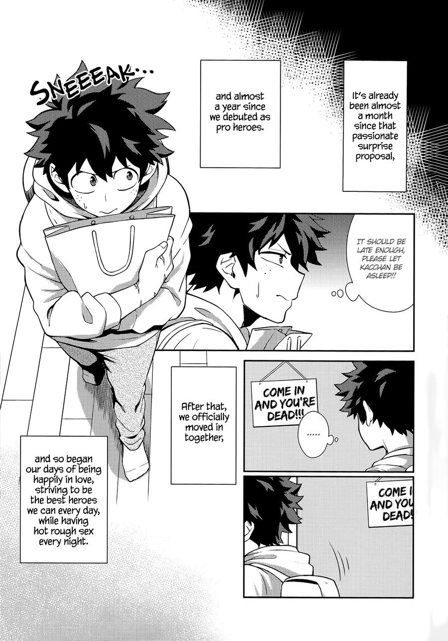 私を抱きしめて!キスして!私を愛して!ダーリン 私を抱きしめて!キスして!私を愛して!ダーリン