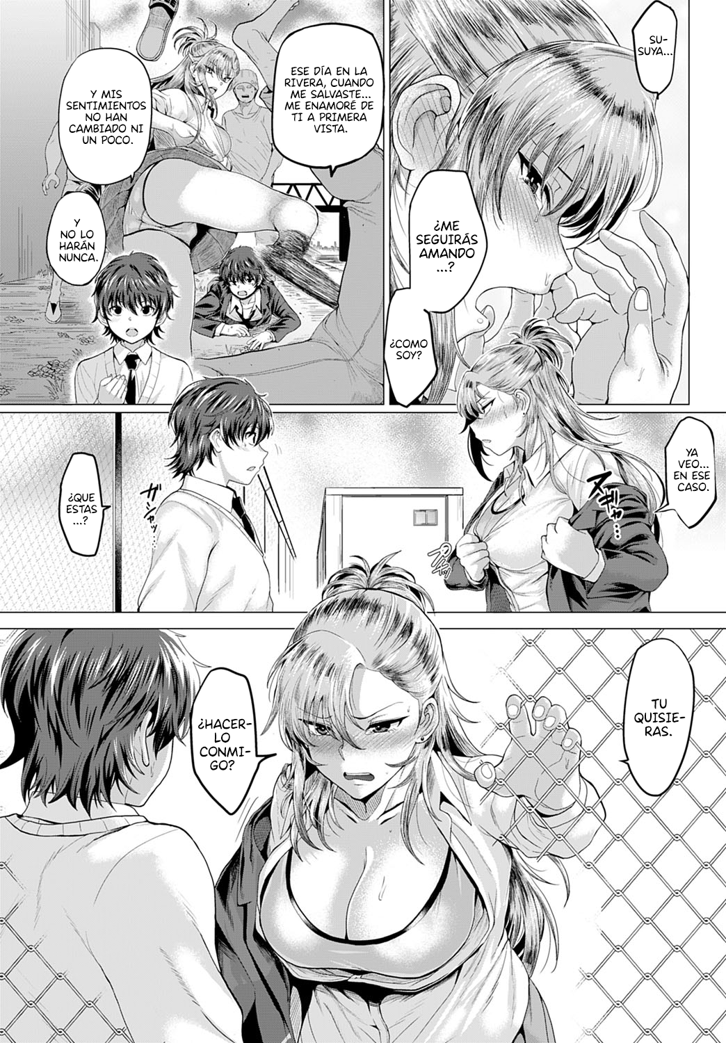 EN EL TEJADO、CON LA DELINCUENTE EN EL TEJADO、CON LA DELINCUENTE