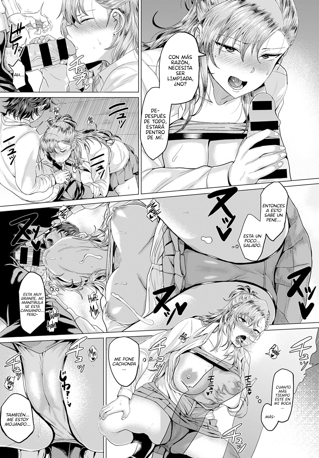 EN EL TEJADO、CON LA DELINCUENTE EN EL TEJADO、CON LA DELINCUENTE