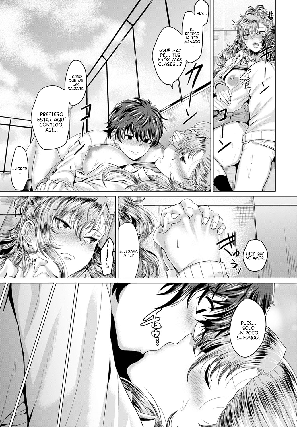 EN EL TEJADO、CON LA DELINCUENTE EN EL TEJADO、CON LA DELINCUENTE