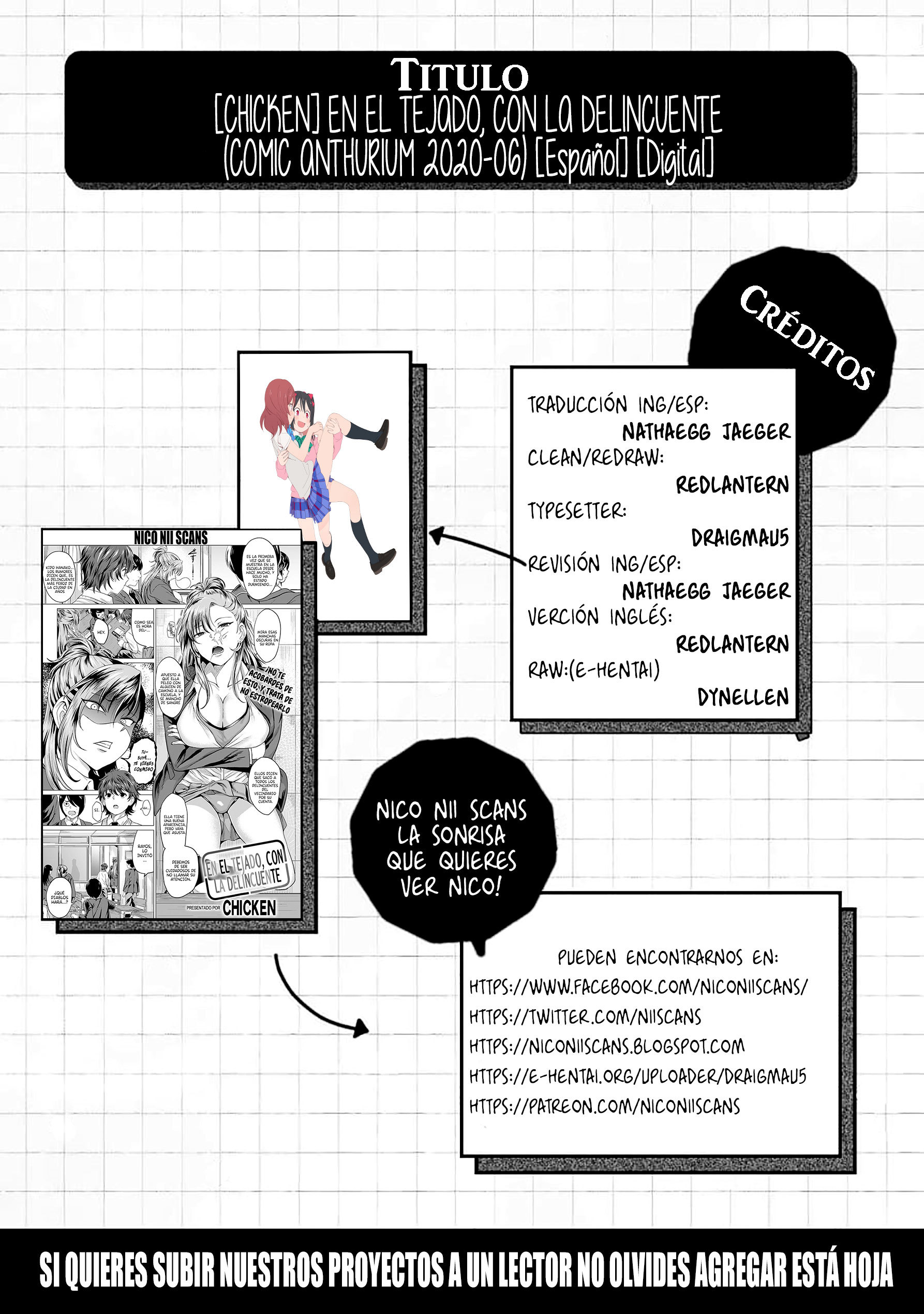 EN EL TEJADO、CON LA DELINCUENTE EN EL TEJADO、CON LA DELINCUENTE