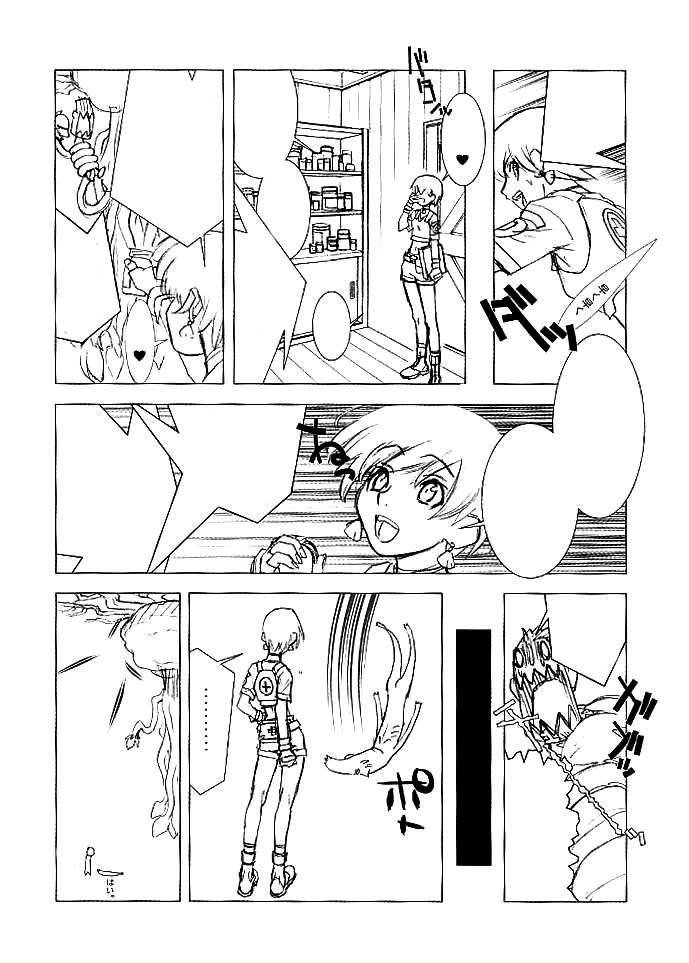 春かしゅうとうVol。 5バイオハザード