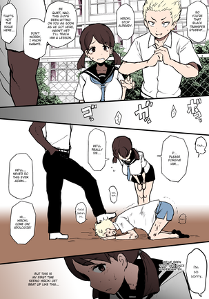 私の愛する人を新しい転校生に失います! 私の愛する人を新しい転校生に失います!