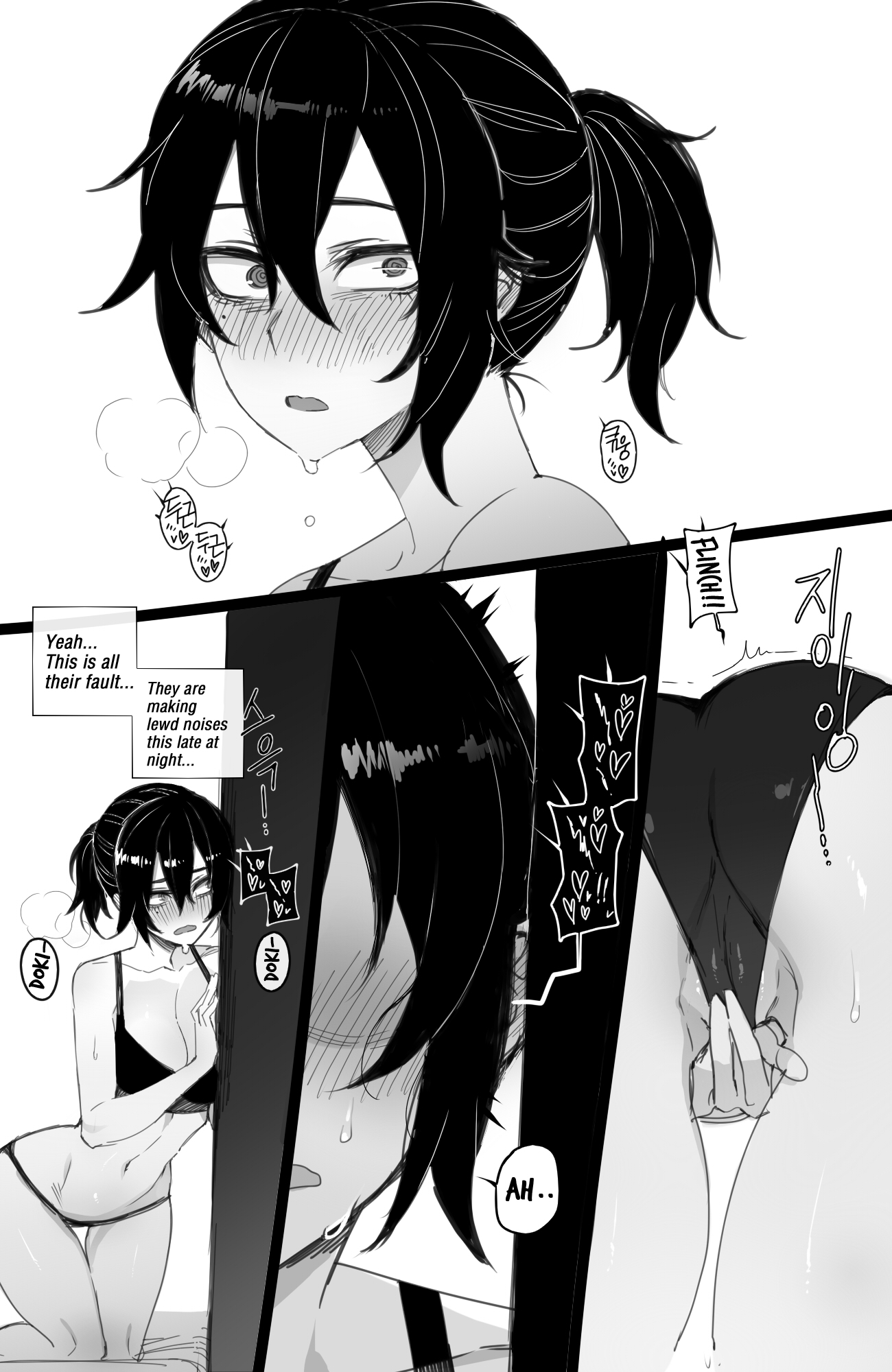 2021年5月の報酬 2021年5月の報酬